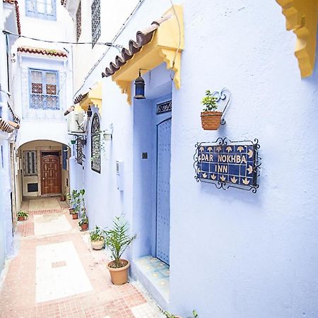 Dar Nokhba Inn Chefchaouen Luaran gambar