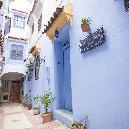 Dar Nokhba Inn Chefchaouen Luaran gambar